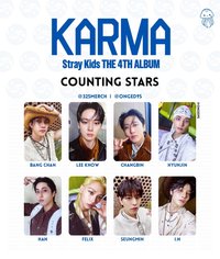 KARMA 數星星 特典卡