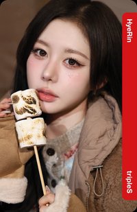 樂天購物台 官拍版 隨機卡 bb307