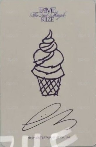 FAME ms 簽售卡 香港一日店長 背面