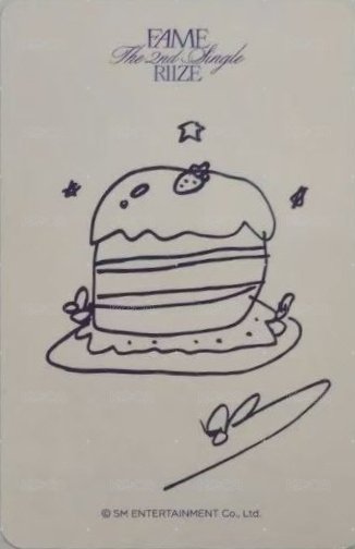 FAME ms 簽售卡 香港一日店長 背面