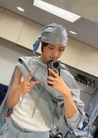 annin