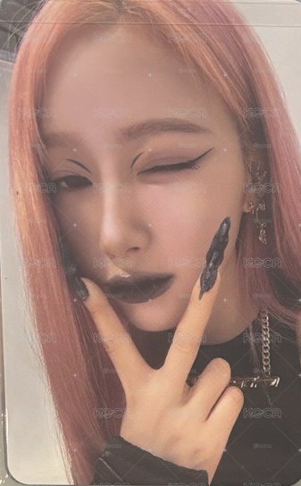 aespa Giselle 吉