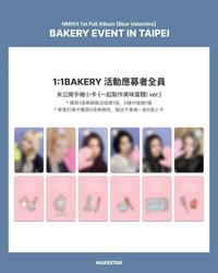 正規一 台北 17.0 BAKERY 一起製作美味蛋糕！ ver.