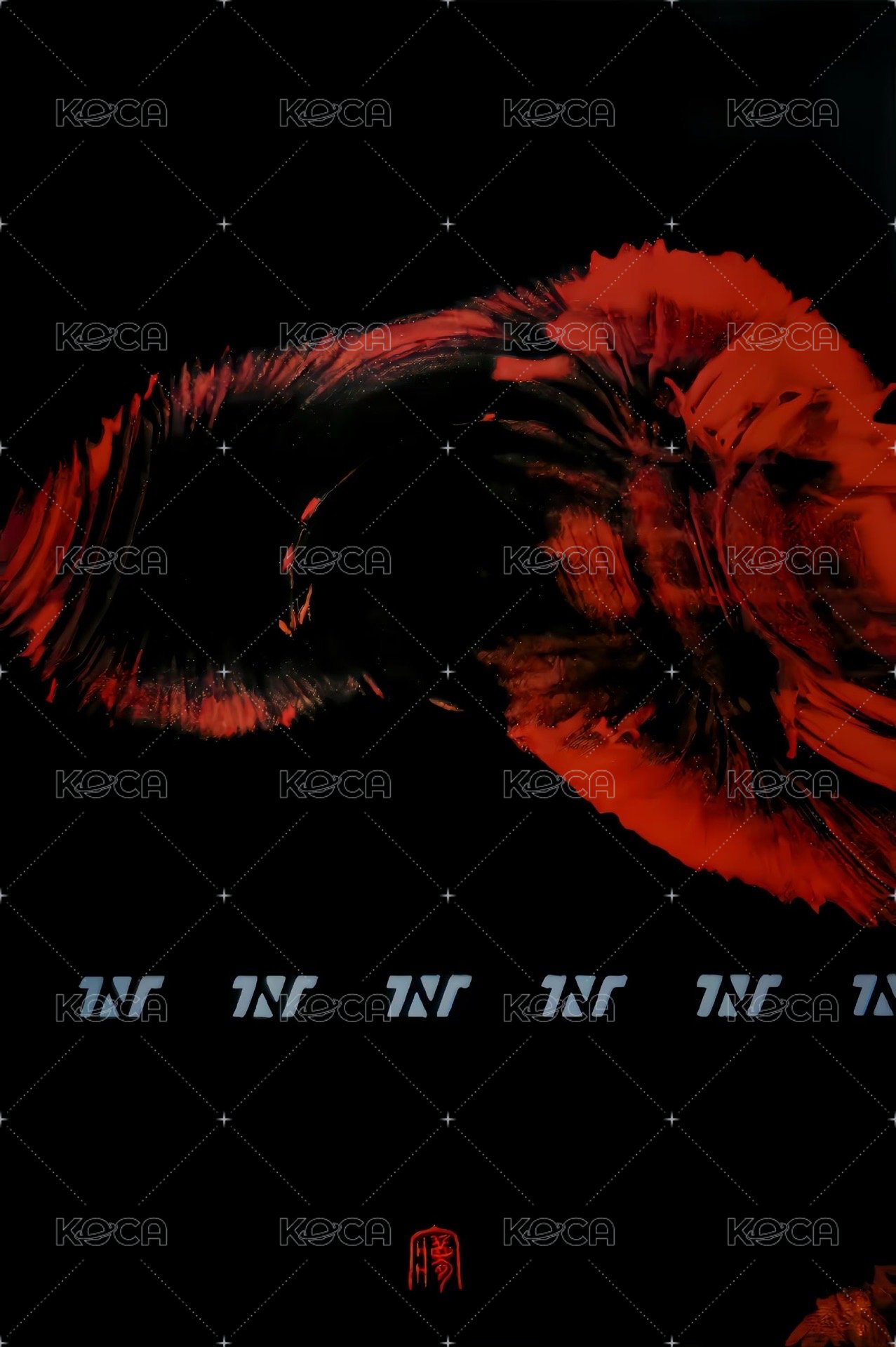 四公 周邊卡 丁程鑫牛仔 背面