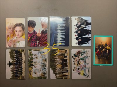 treasure 小卡 專卡 特典卡 明信片