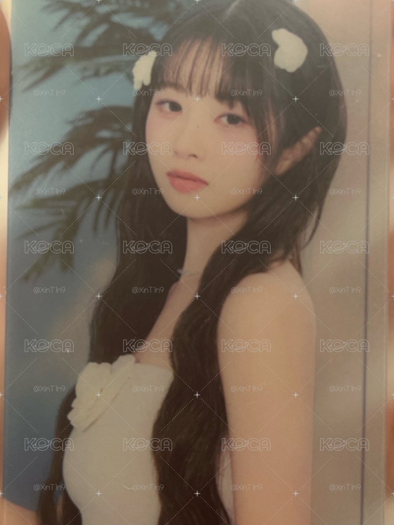 怜透卡