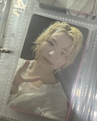 woozi