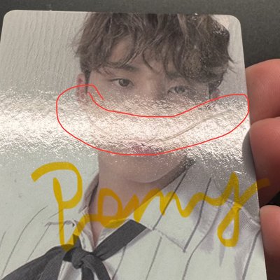 ⭐️正3米版 碩寫真/小卡-哲奎碩