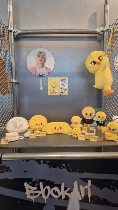 安可場線上快閃