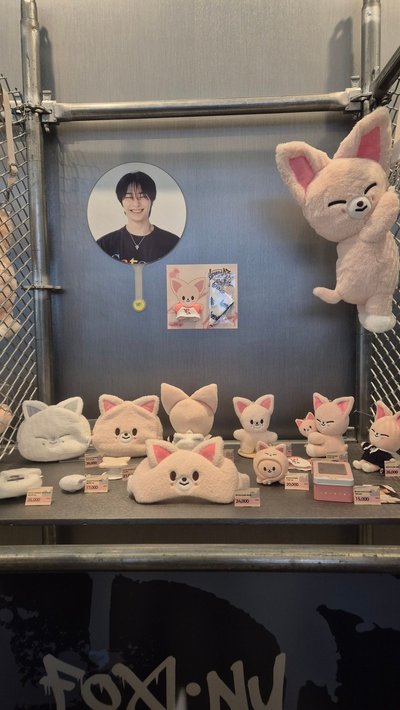 安可場線上快閃