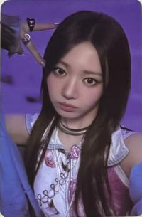 WE GO UP 滿額卡 綠光派對 199滿額