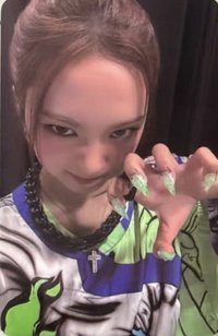 WE GO UP 滿額卡 綠光派對 199滿額