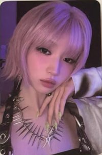 WE GO UP 滿額卡 綠光派對 199滿額