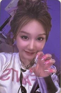 WE GO UP 滿額卡 綠光派對 199滿額