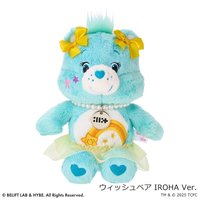 Care Bears 娃娃玩偶 