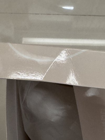 多賢 拍拍夜燈 無小卡