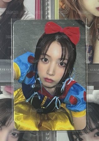 公主 友