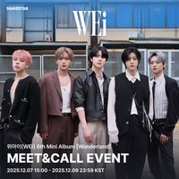 迷你八輯 MS9.0中獎卡