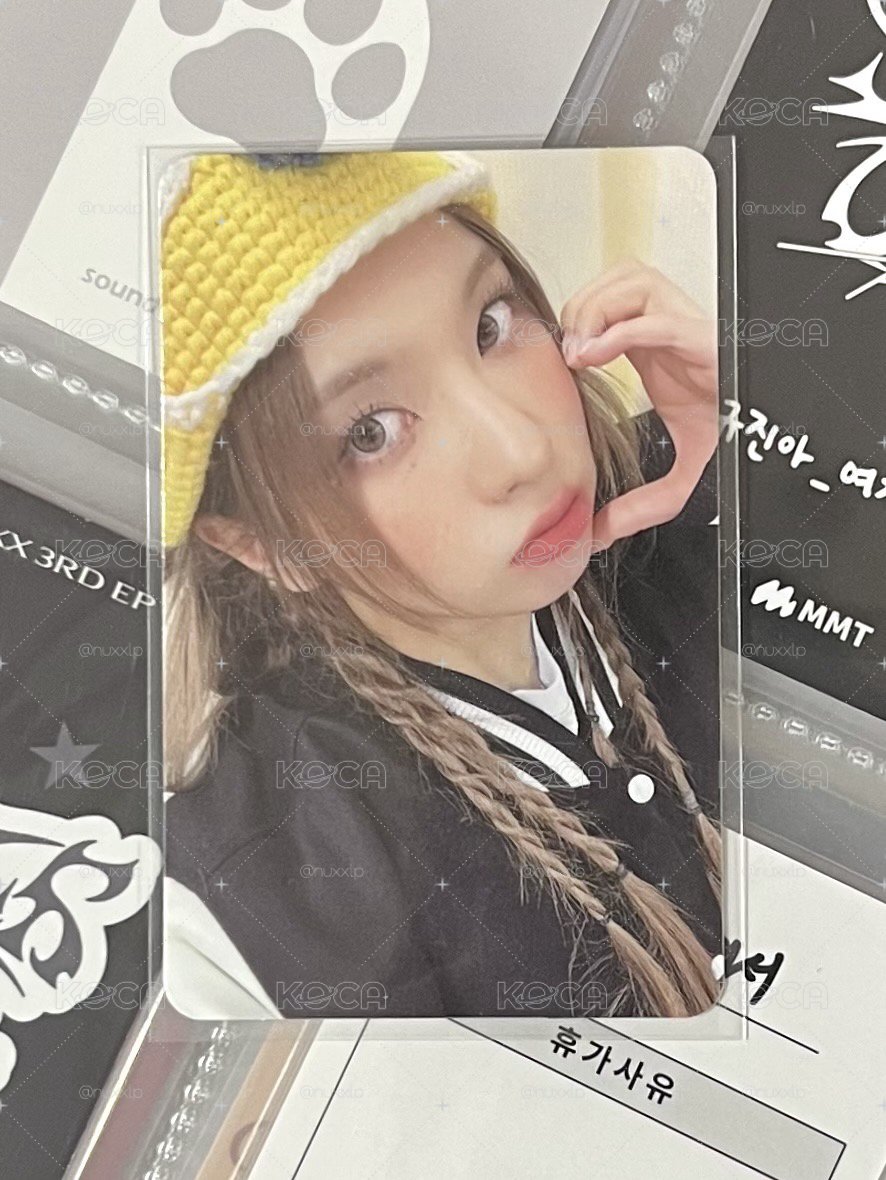 💫 NMIXX 學部裴