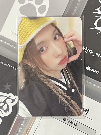 💫 NMIXX 學部裴