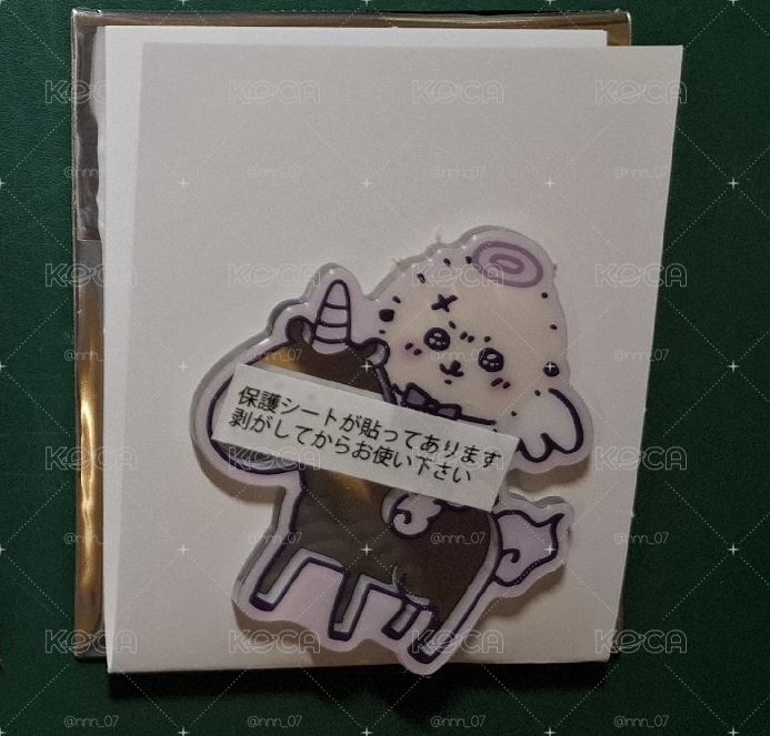 天使惡魔系列 海獺師傅 小鏡子