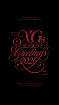 2026 SEASON’S GREETINGS