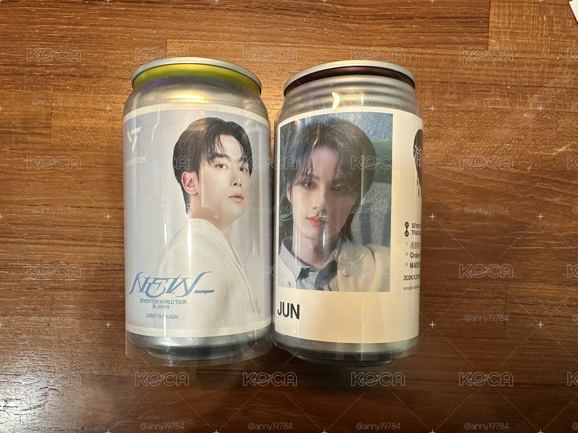 日巡飲料