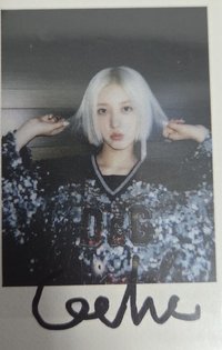 After LIKE tou 隱藏拍立得 未公開 / 抽選拍立得 