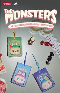 THE MONSTERS择味便利店系列一捏捏挂件盲盒