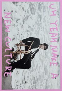 DO IT 明信片 DO ver.