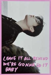 DO IT 明信片 DO ver.