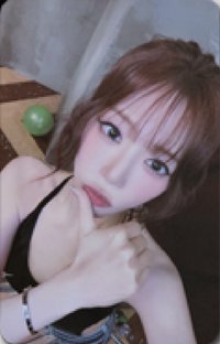 UAU OFFICIAL GOODS 周邊卡 04 卡包卡