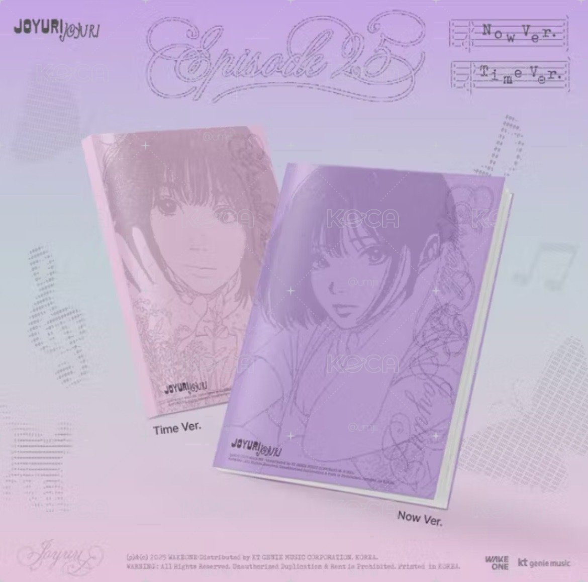 JO YURI 迷三未拆專