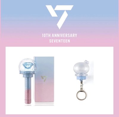 SEVENTEEN十週年 克拉棒 手燈  ✨現貨
