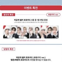 DtC : E wm 2.0 軟萌Kitty ver.