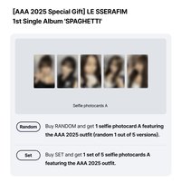 SPAGHETTI AAA 2025 LIVE [ A set/ PB ver.]