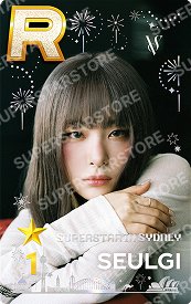 TILT 遊戲卡 雪梨