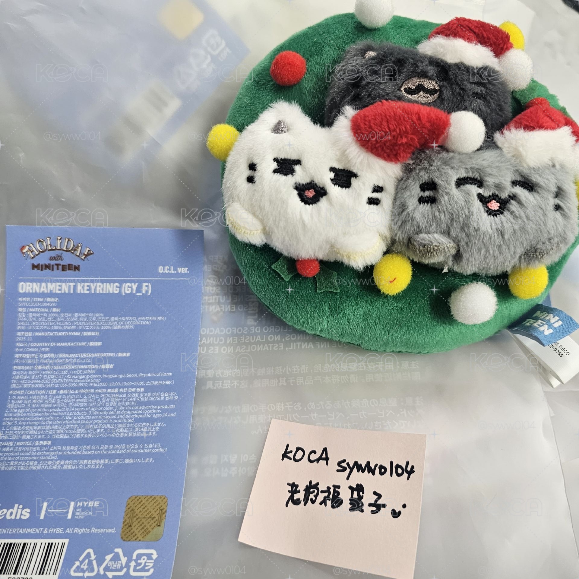 聖誕MINITEEN 鑰匙圈吊飾 花圈吊飾娃