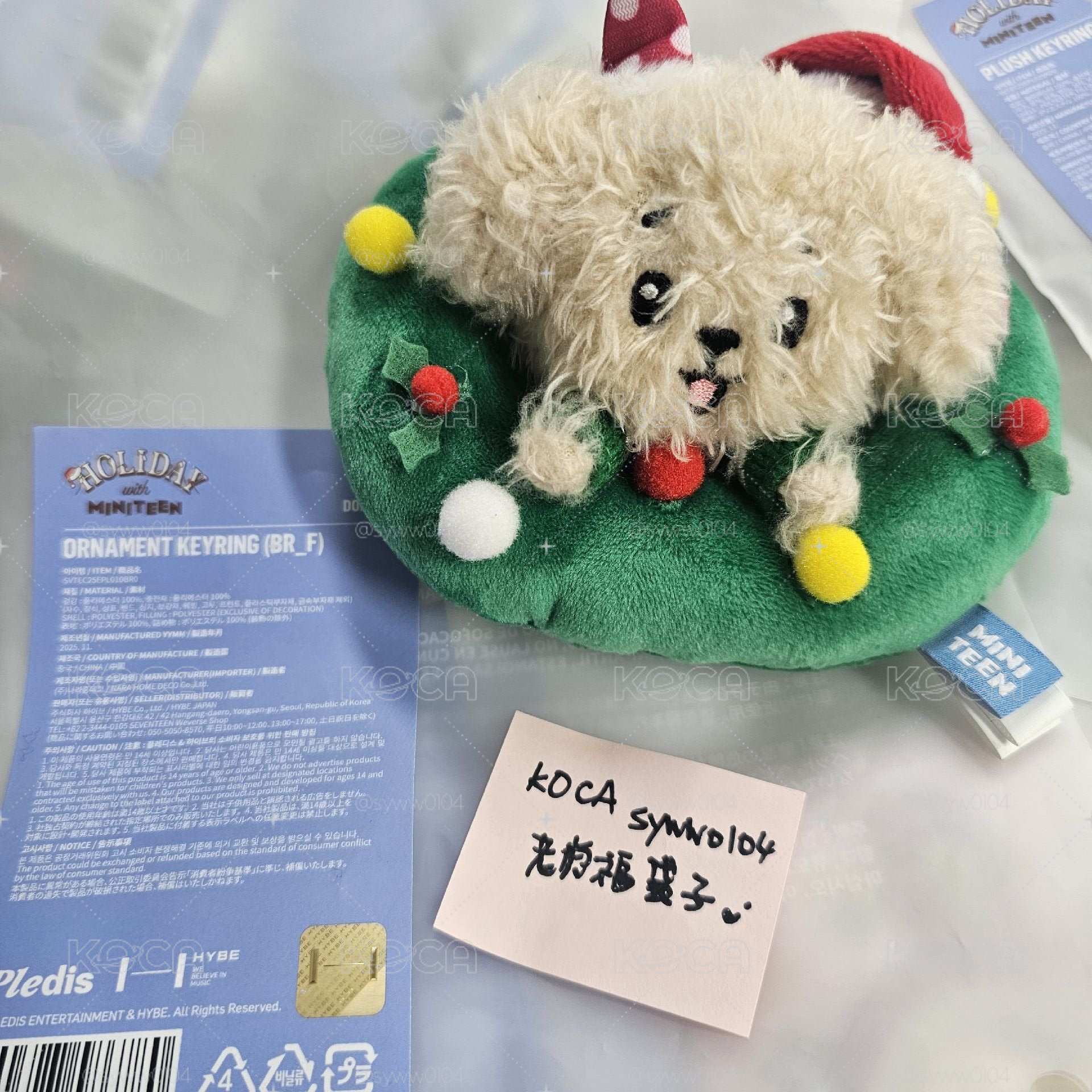 聖誕MINITEEN 鑰匙圈吊飾 花圈吊飾娃