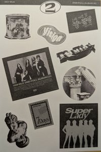 正規二 0 ver. 貼紙 