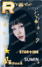S 遊戲卡 STAR+ING聖誕