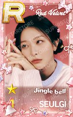 Cosmic 遊戲卡 Jingle Bell