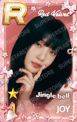 Cosmic 遊戲卡 Jingle Bell