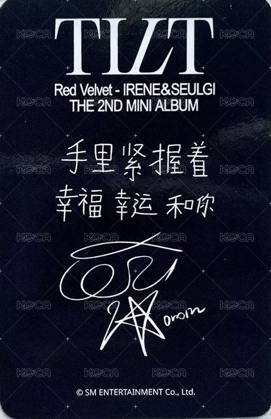 TILT sr 特典卡  背面