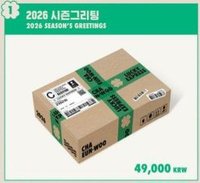 CHA EUN-WOO 2026 SEASON'S GREETINGS 年曆 