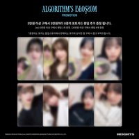 迷二快閃店 線下滿額卡 扇子/T-shirt