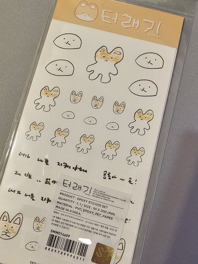 邊伯賢 特來騎 貼紙set