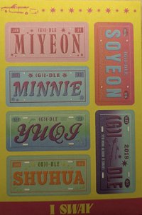 I SWAY 貼紙 PB Wind版