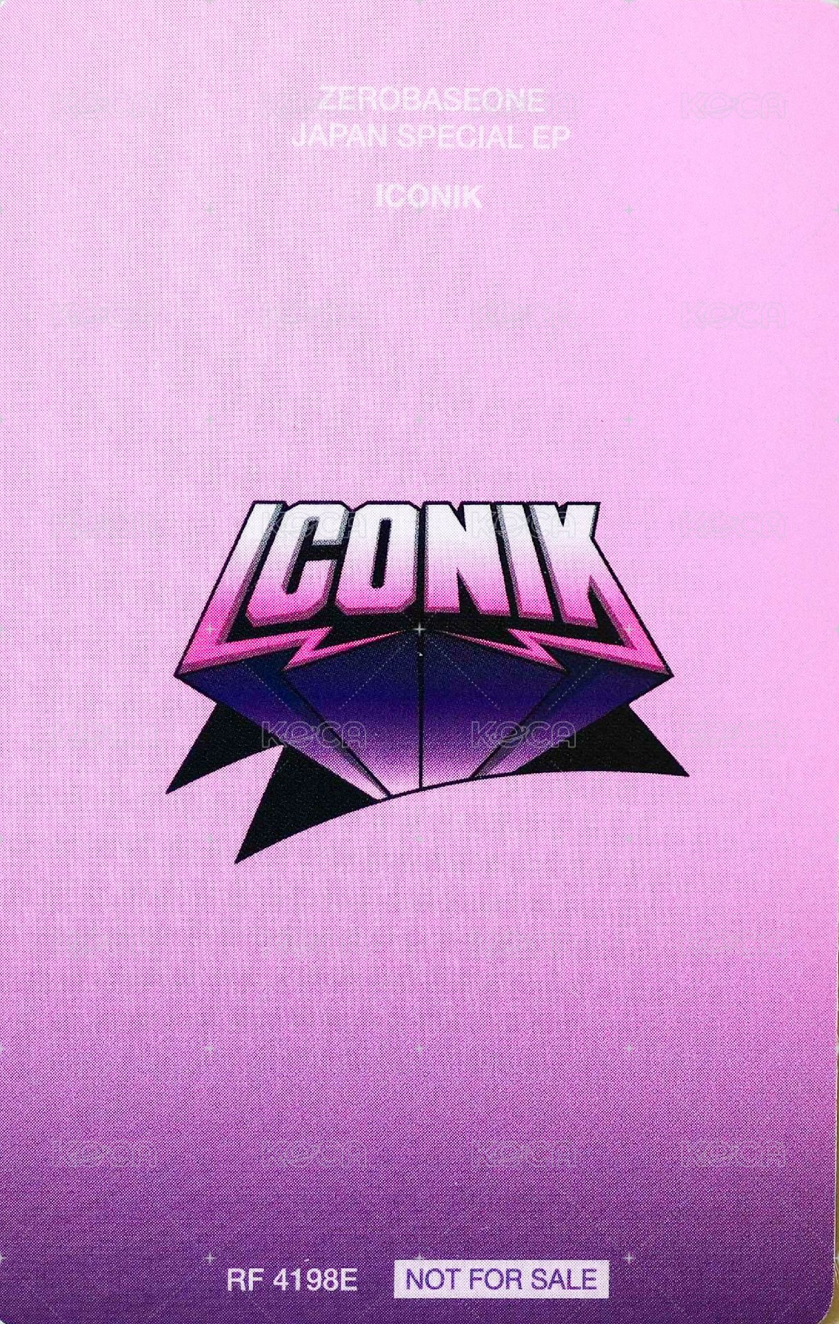 正1日專 專輯卡 Side Profile ver. 背面