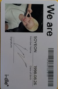 We are QQ音樂 特典卡 臻享卡 NFC